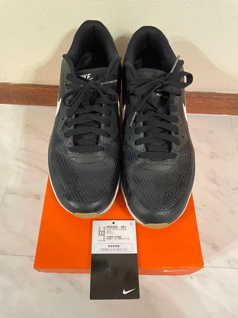 Nike エアマックスゴルフシューズHW995_001