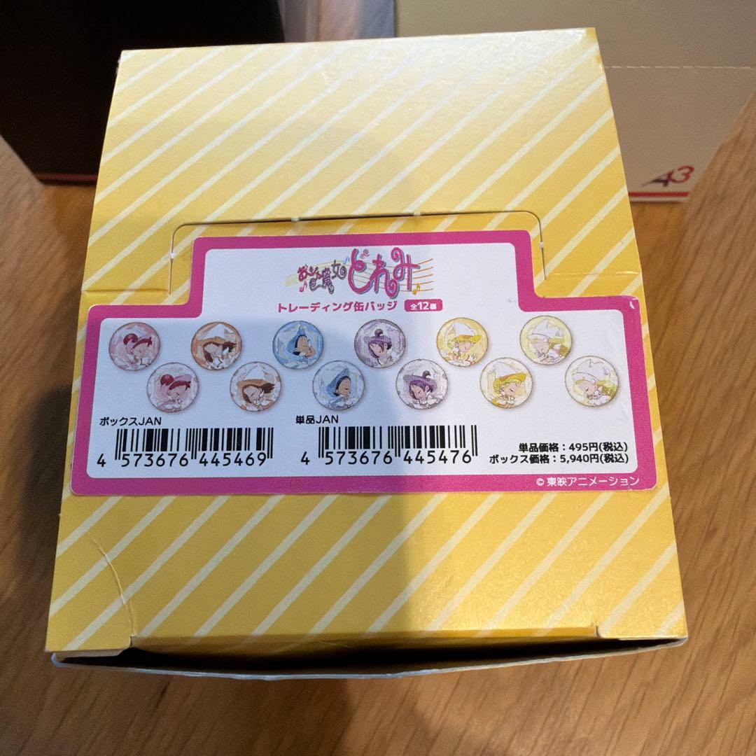【未開封】おジャ魔女どれみ　缶バッチ/キーホルダー　３セット