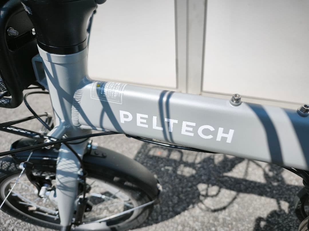 PELTECH 電動アシスト自転車 シティタイプ 前カゴ付き