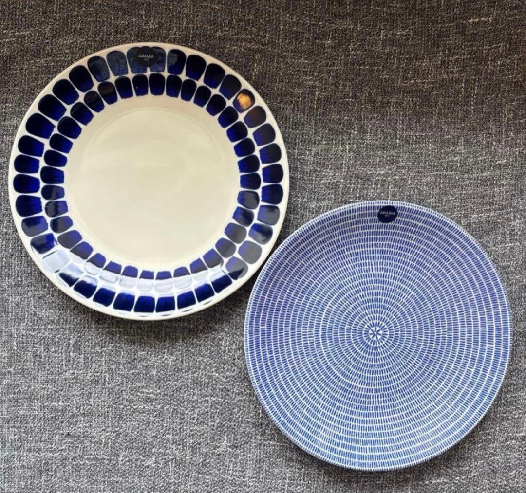 【新品】北欧食器/ARABIA/24hトゥオキオ／アベック　20センチプレート
