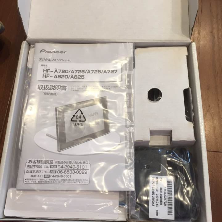 ploneer デジタルフォトフレーム