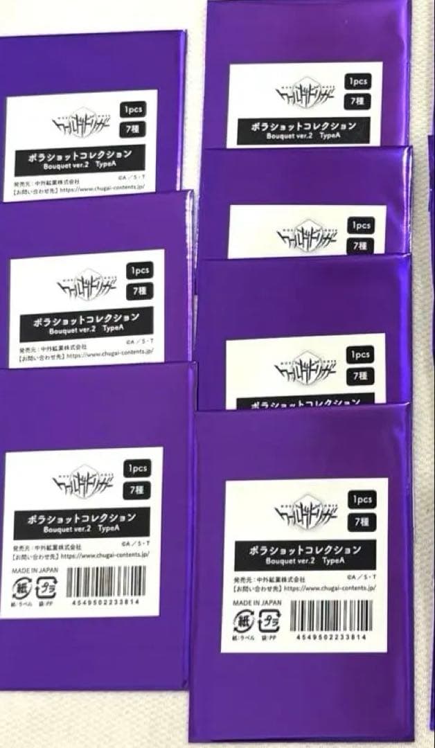 ワールドトリガー　JF ジャンフェス　ポラショ　缶バッジA コンプ　ワートリ