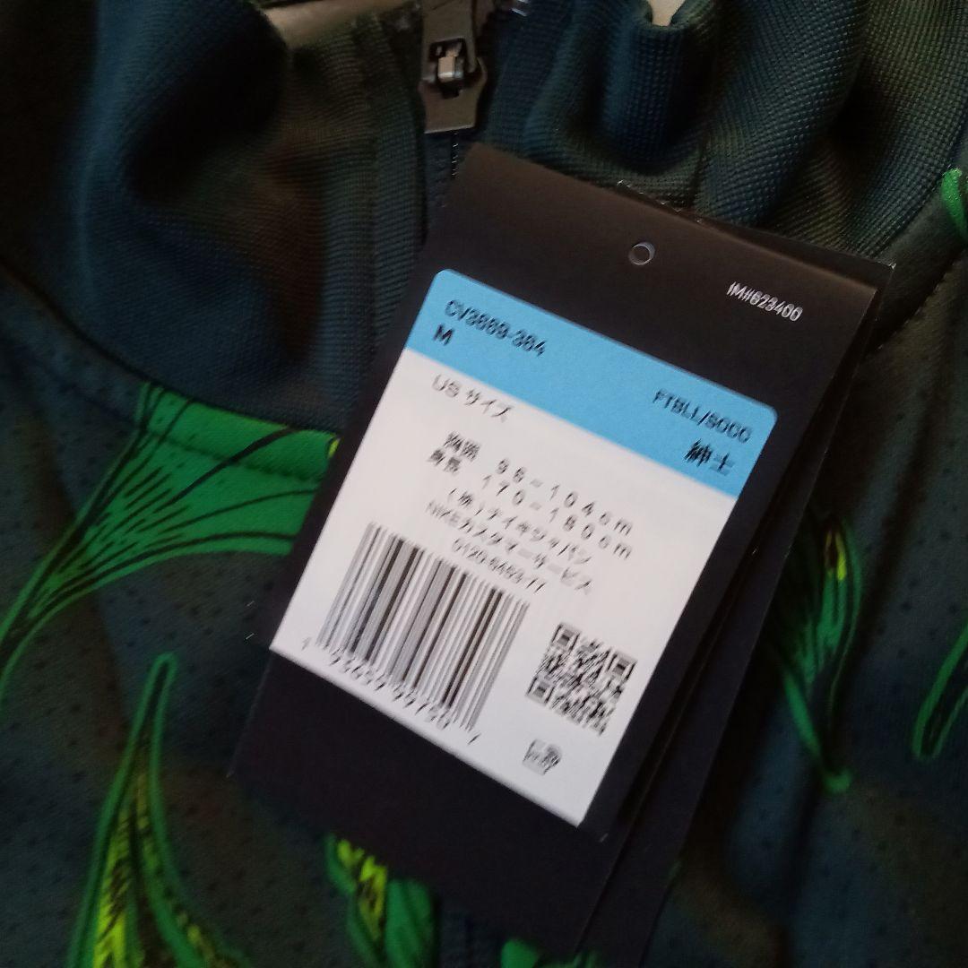 未使用！希少　Nike ナイキ　 NAIJAナイジェリアセットアップ