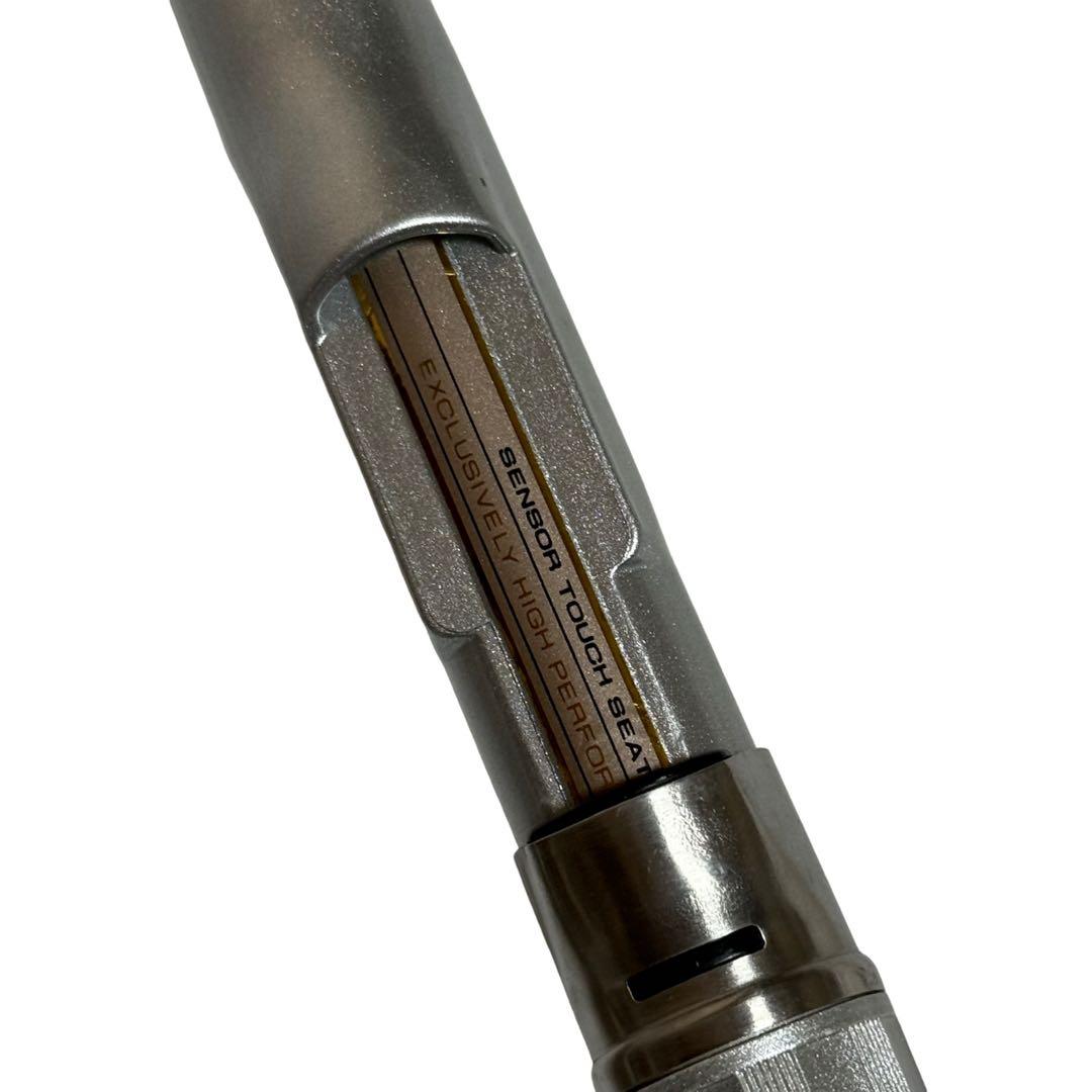 DAIWA HZ INTERLINE エンブレム磯　2-53