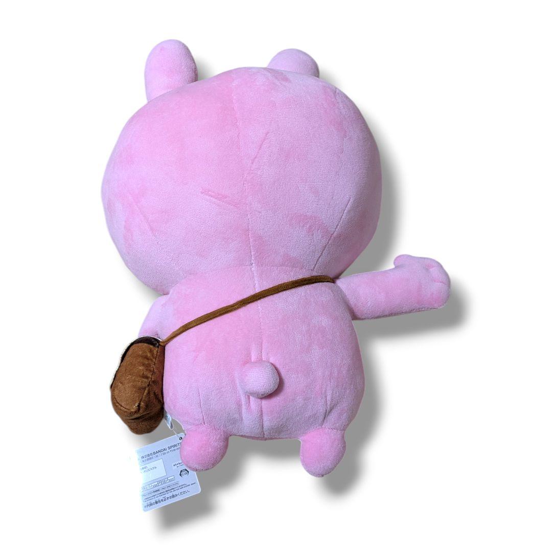 にしむらゆうじ めちゃもふぐっとぬいぐるみ ハイキングに行くの巻 ラブラビット