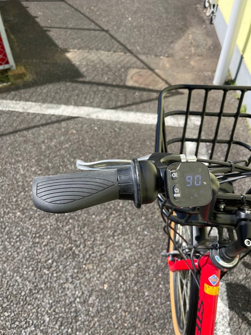 ブリヂストン ステップクルーズｅ　カスタム【近隣無料配送・たのメル便対応】