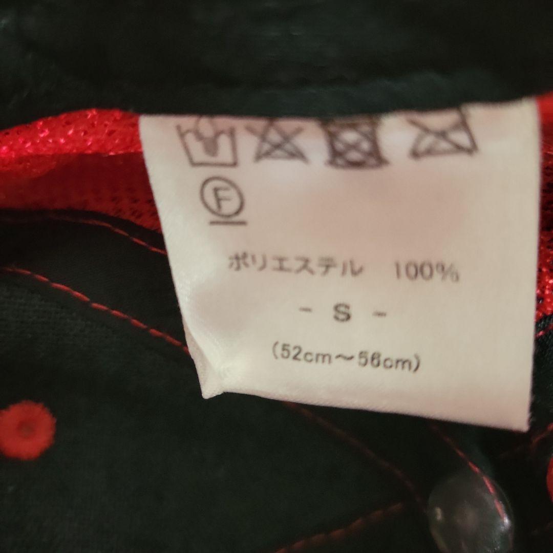 ポルテ　ユニフォーム　5点セット