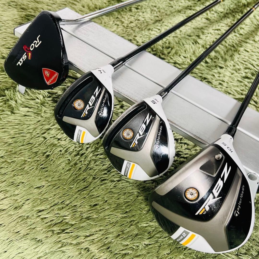 テーラーメイド RBZステージ2 14本セット メンズゴルフ 初心者 入門 人気