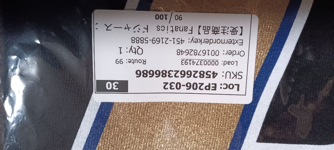 OHTANI 17 チャンピオン記念Tシャツとキャップセット ドジャース