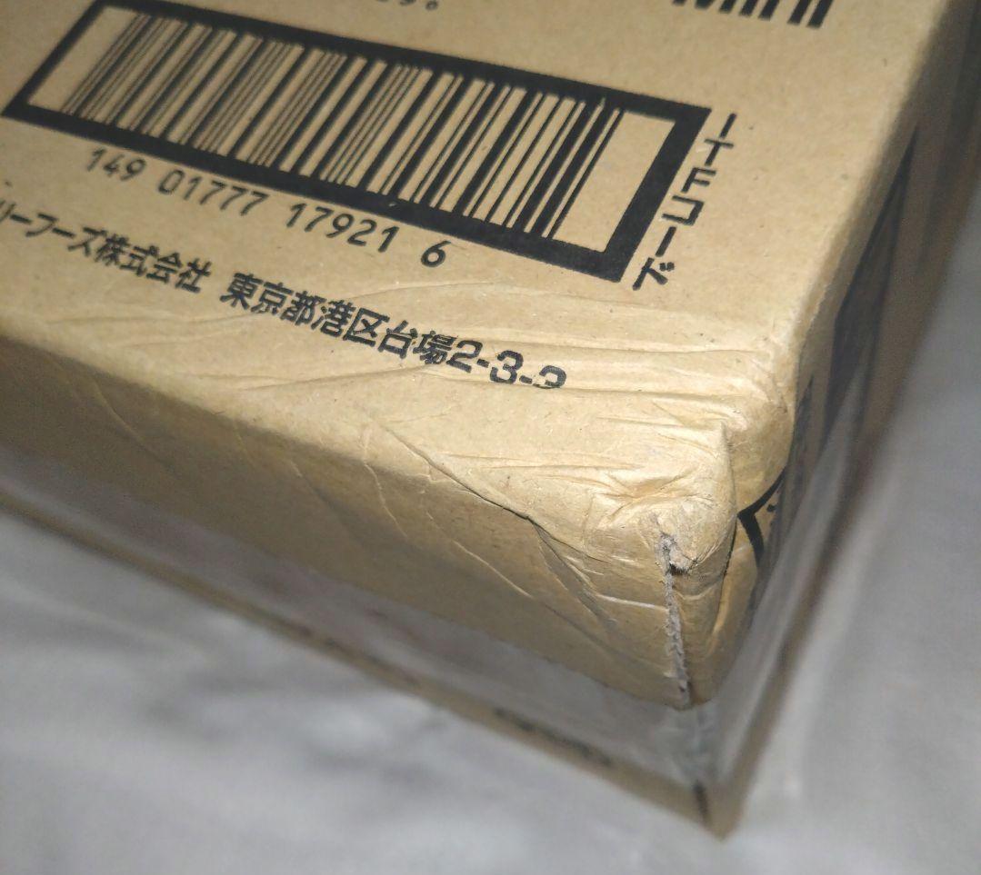 【未開封品】FINAL FANTASY VII ポーション 缶 フィギュア
