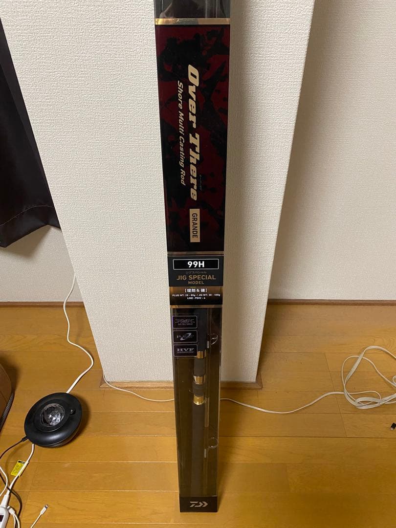 オーバーゼアグランデ99H JIG SPECIAL