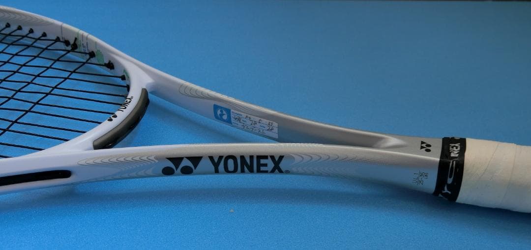 【美品】名器　YONEX ヨネックス NANOFORCE 8V 白 ソフトテニス