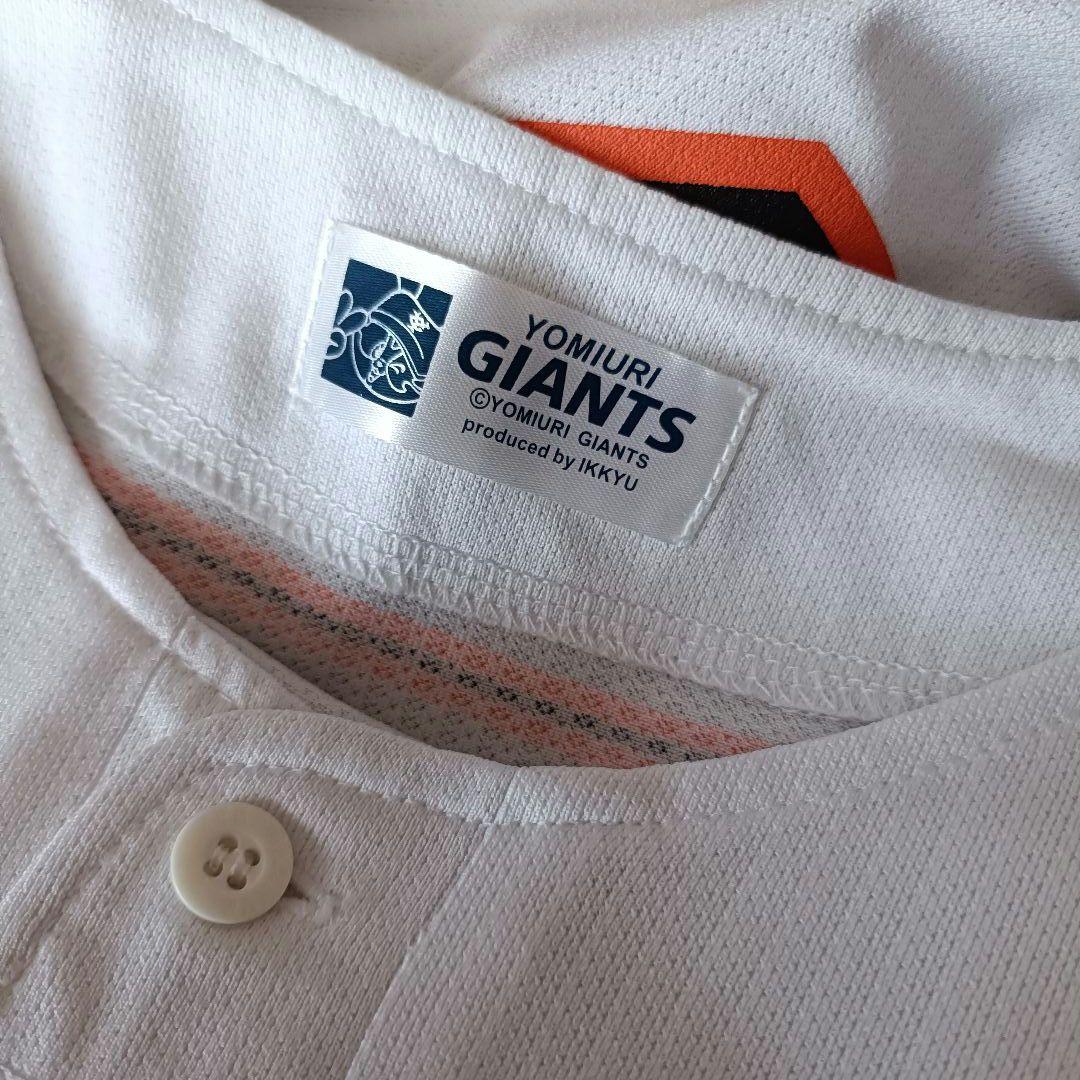 レア※GIANTS坂本勇人61 レプリカユニフォーム フリーサイズ