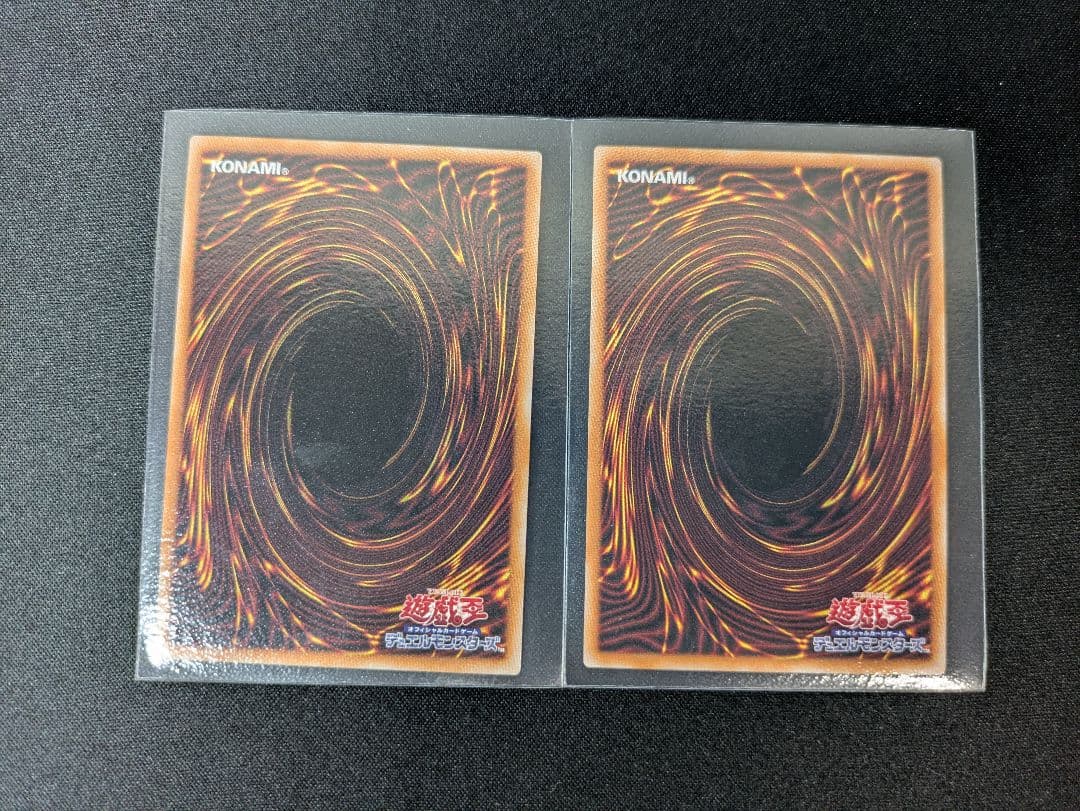 W:Pファンシーボール プリズマティックシークレットレア
