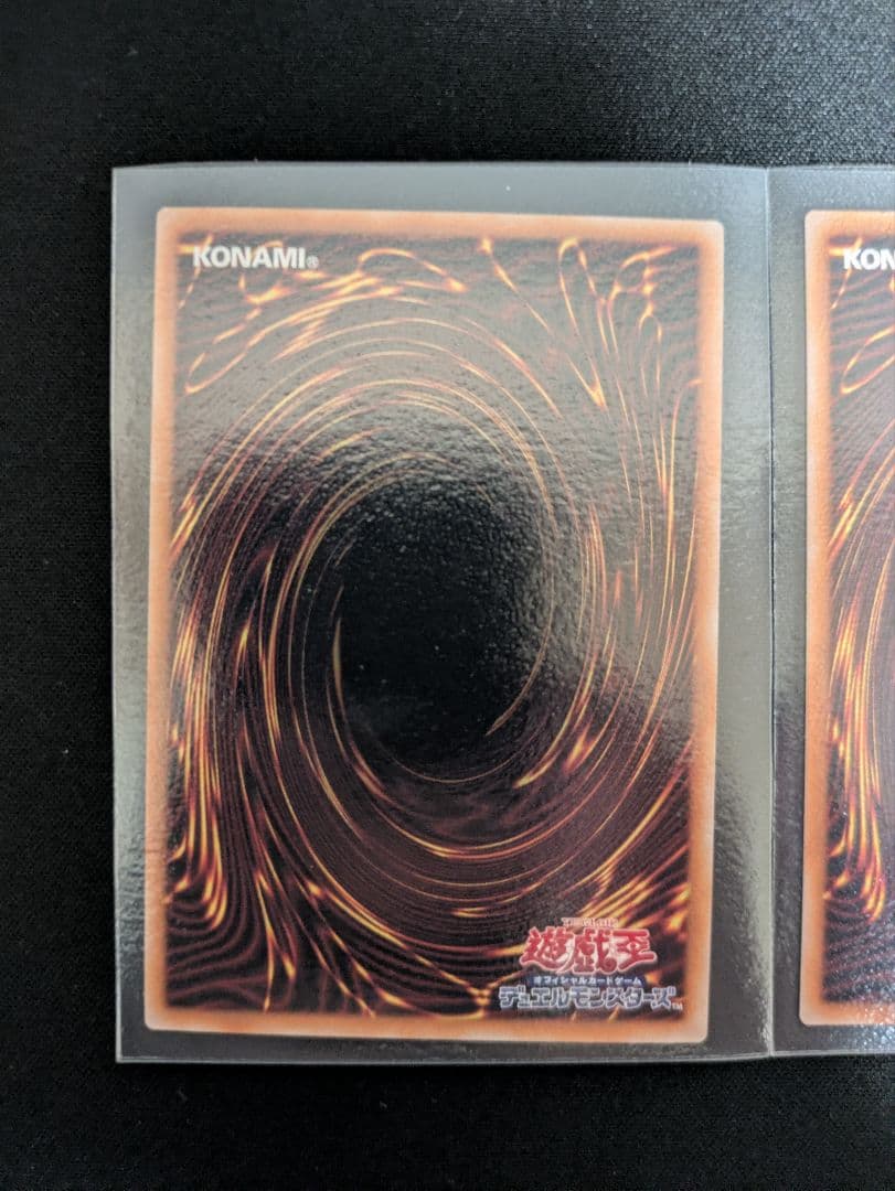 W:Pファンシーボール プリズマティックシークレットレア