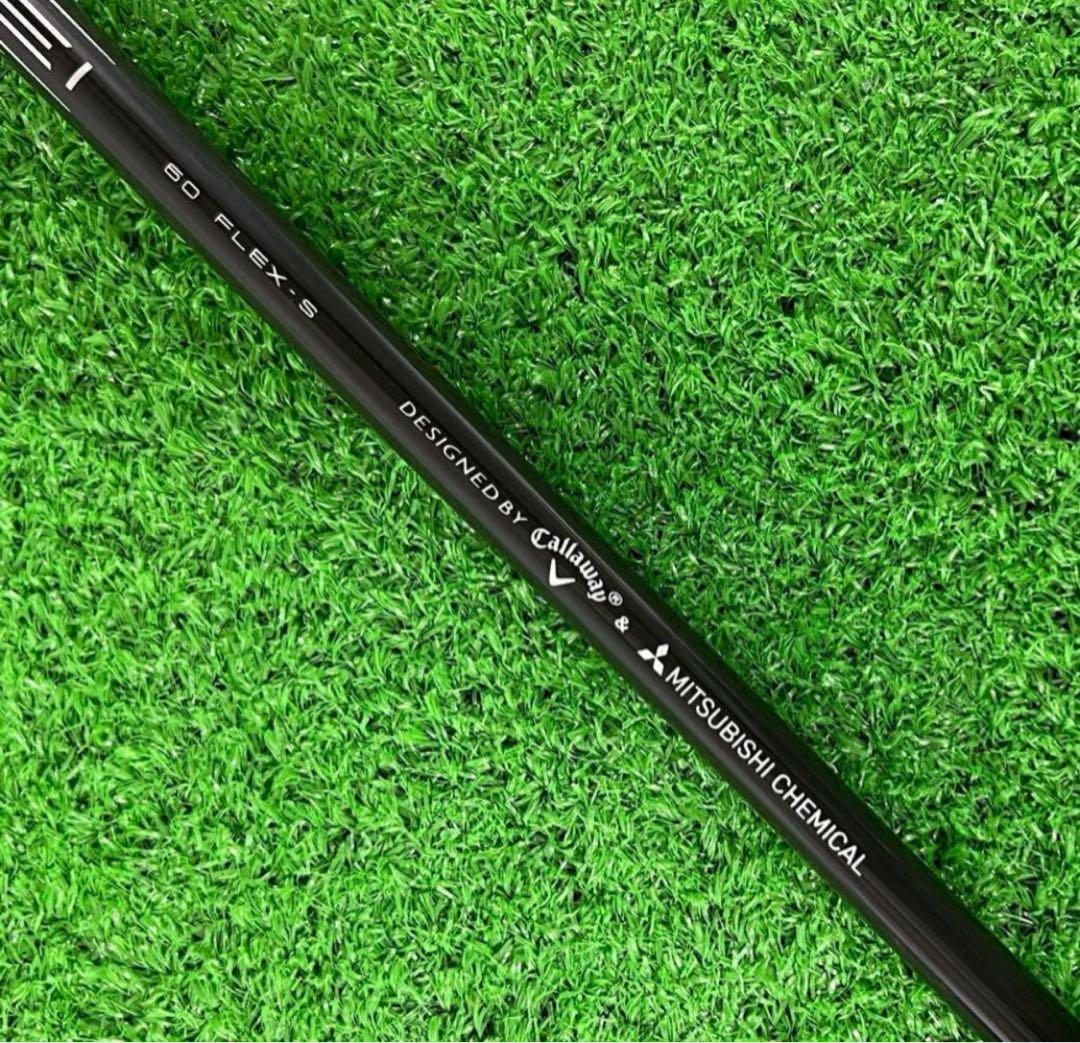 ☆PARADYM Ai SMOKE TENSEI for Callaway(S