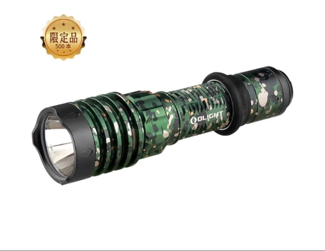 強力　懐中電灯　オーライト olight Warrior X 4 限定色　迷彩