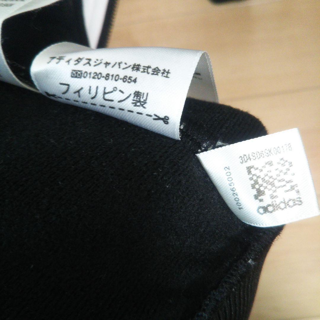 adidas×Newcastle United ジャケット ジャージ L