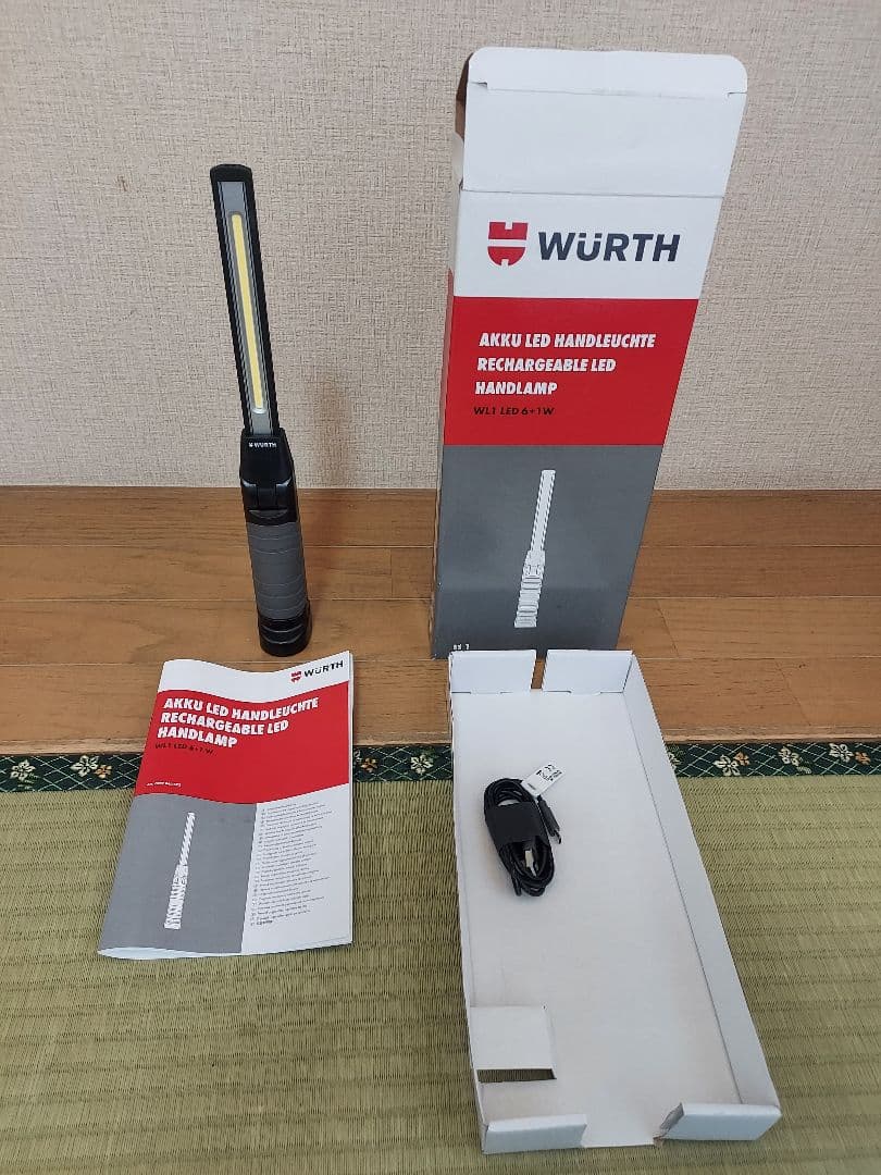 WÜRTH WL1 LED 6+1W 充電式ハンディライト
