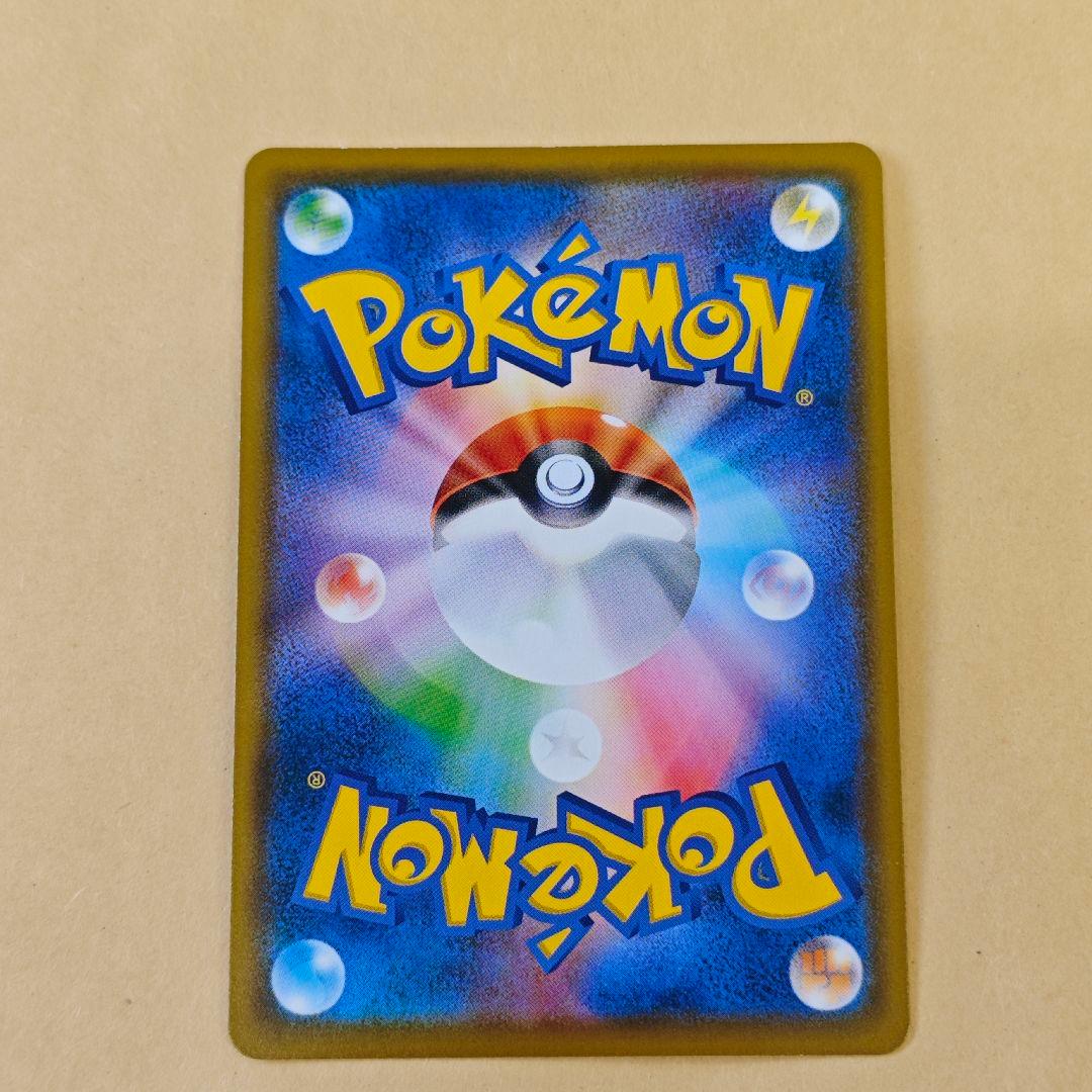 ポケモンカードゲーム ムンク モクロー プロモ