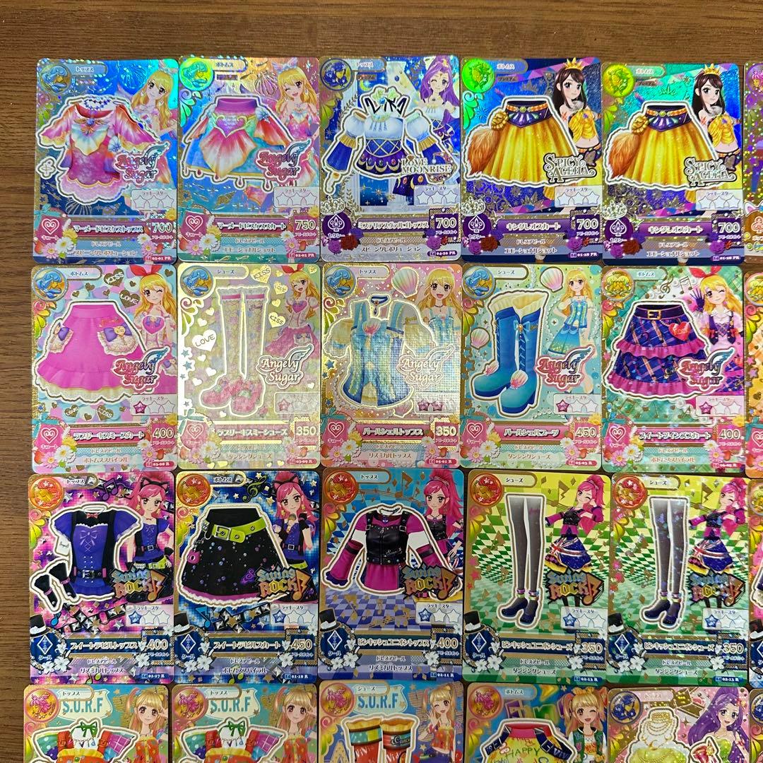 アイカツカード　プレミアム　レア　星座　35枚　まとめ売り