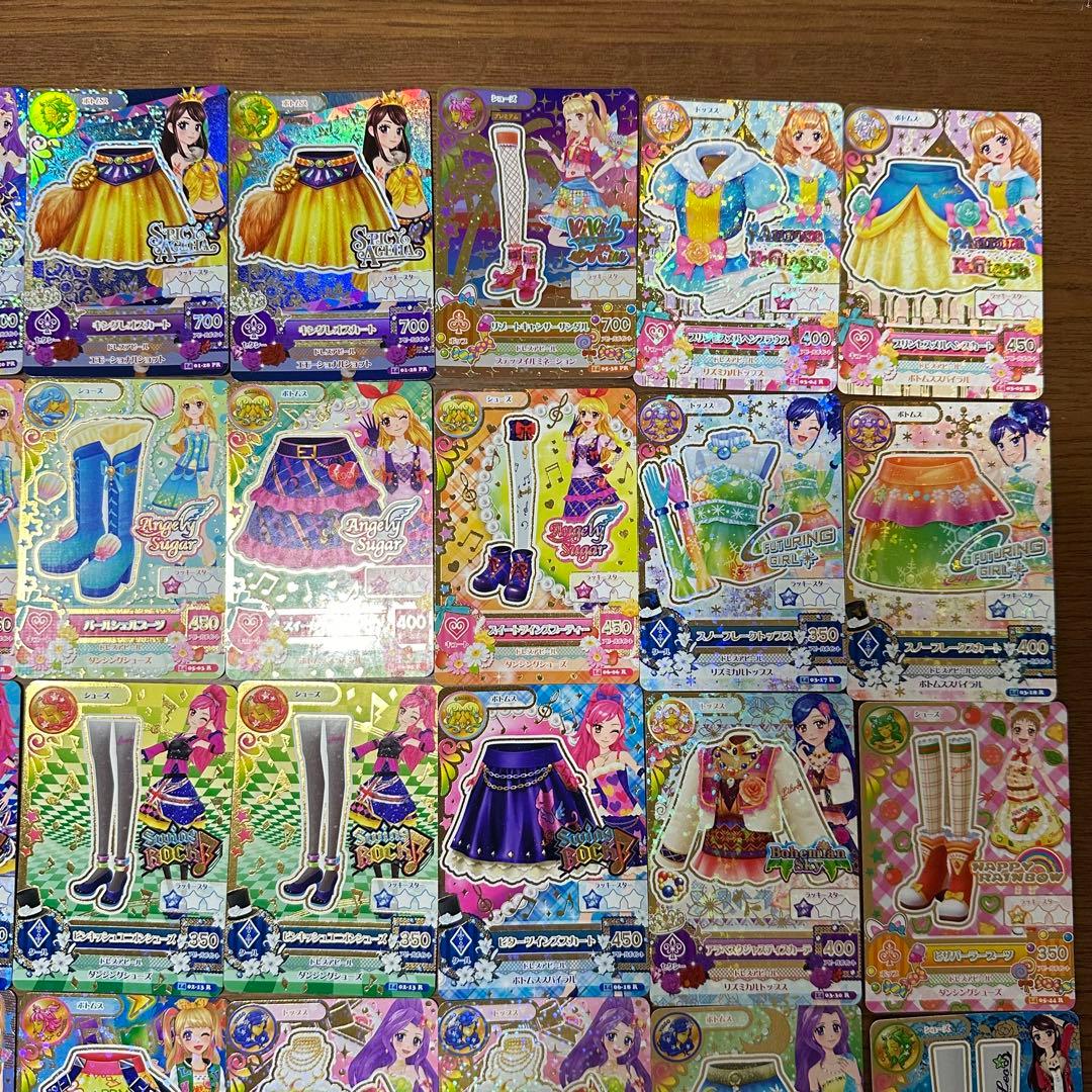 アイカツカード　プレミアム　レア　星座　35枚　まとめ売り