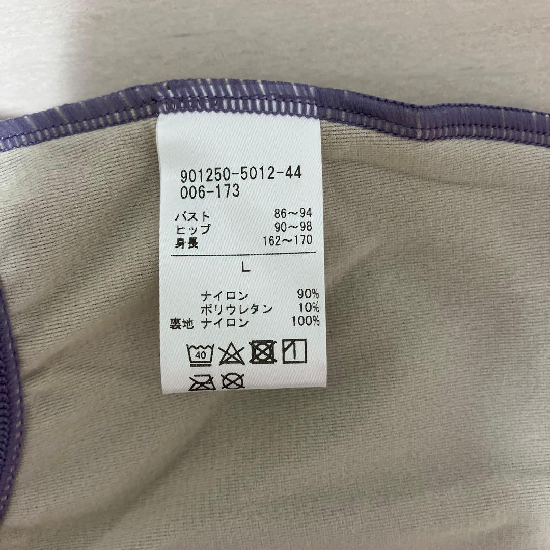 新品未使用 チャコット 紫 レオタード 大人 L キャミソール