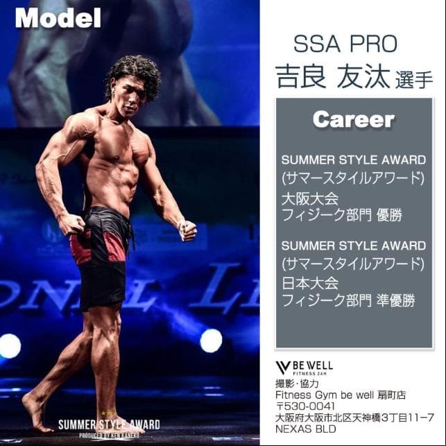 バトルロープ トレーニングロープ 38mmX12 9.2kg ジムロープ筋トレ