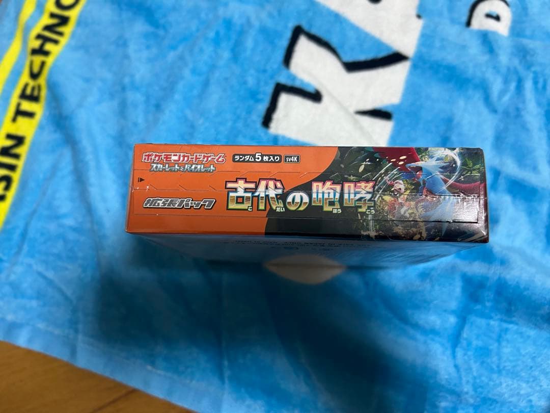 白銀のランス シャイニートレジャーex クレイバースト等　BOX シュリンク付