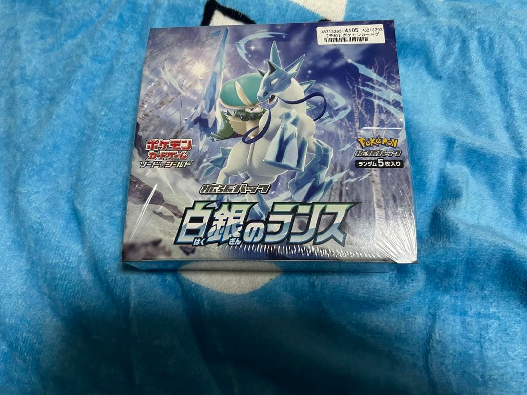 白銀のランス シャイニートレジャーex クレイバースト等　BOX シュリンク付