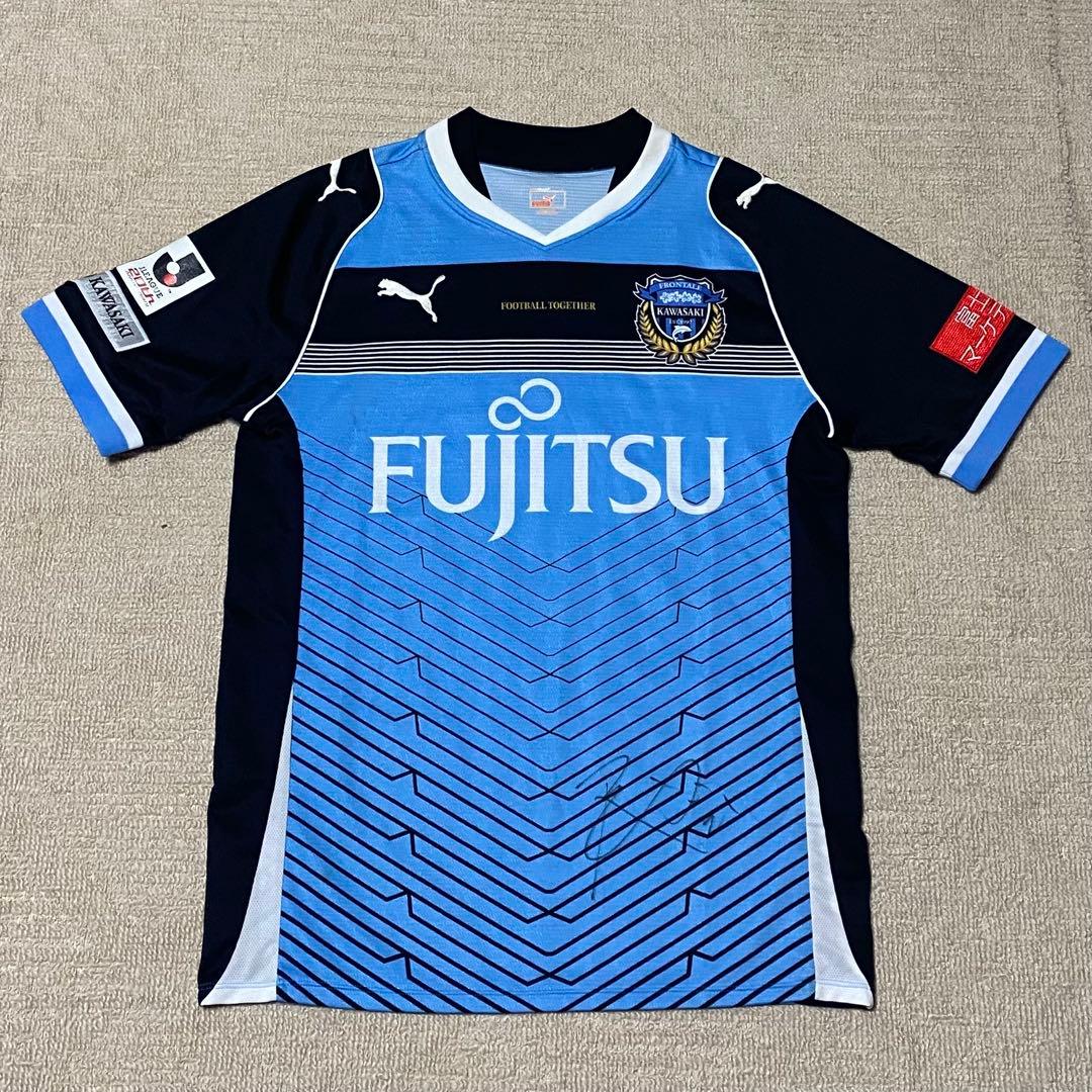 Ｊ１川崎フロンターレ　2013年レプリカユニフォーム　ホーム　プーマ製　サイン入