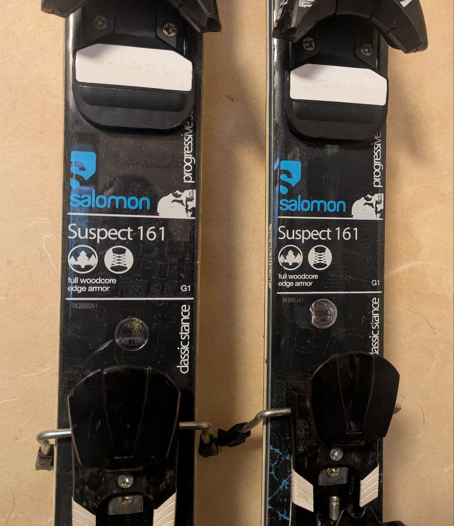 Salomon Suspect フリースタイルスキー 161cm ツインチップ