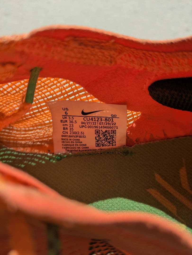 NIKE　ナイキ　ヴェイパーフライネクスト%2