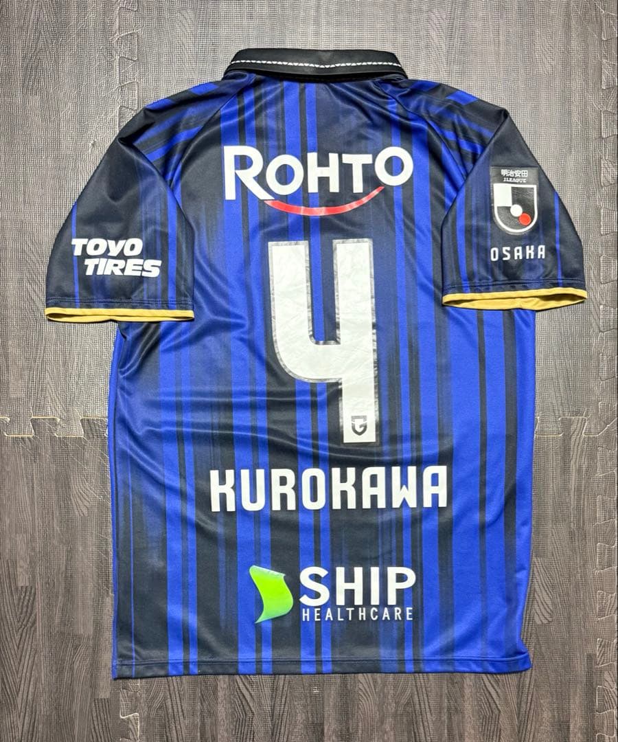 黒川圭介 ガンバ大阪 2025 ホームユニフォーム