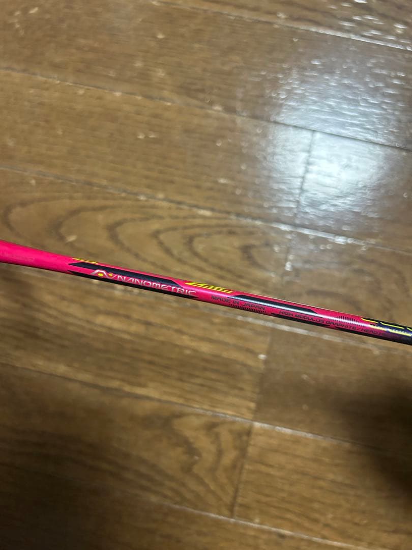 【折れ、キズあり】VOLTRIC Z-FORCE II LCW