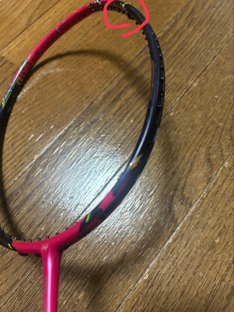 【折れ、キズあり】VOLTRIC Z-FORCE II LCW