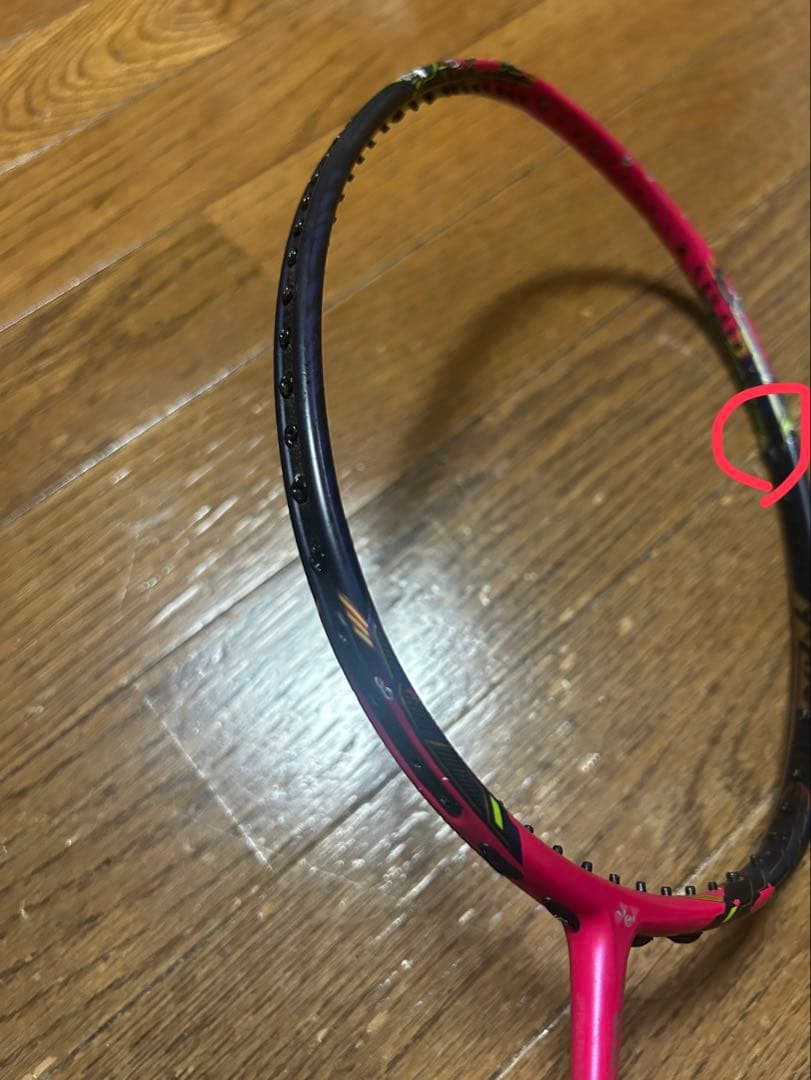 【折れ、キズあり】VOLTRIC Z-FORCE II LCW
