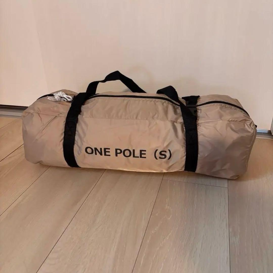 DOD ONE POLE (S) キャンプテント