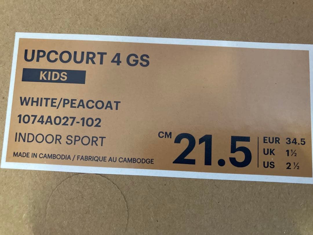 asics UPCOURT 4 GS バレーボールシューズ