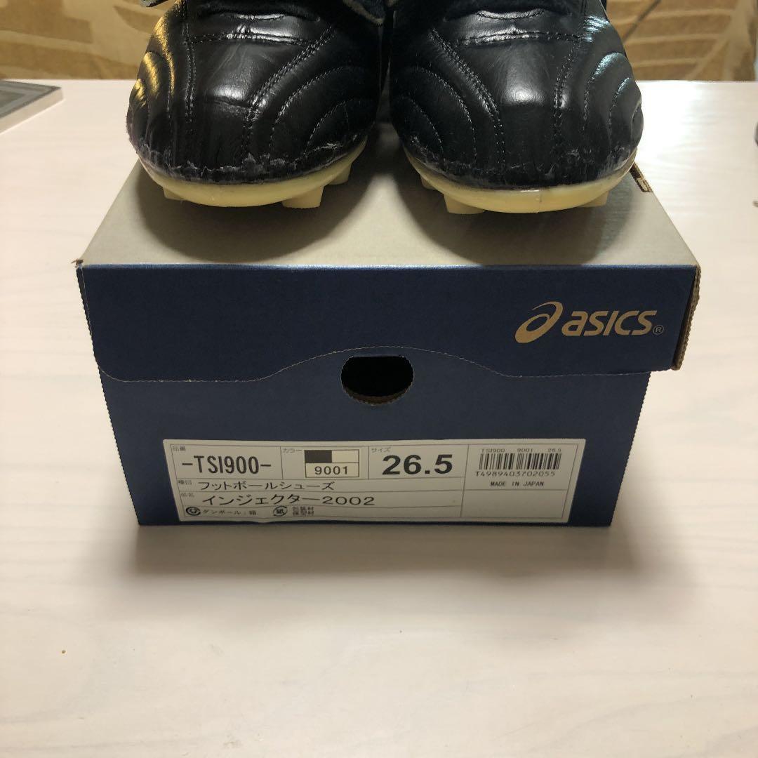 激レア‼️未使用‼️インジェクター2002 26.5cm