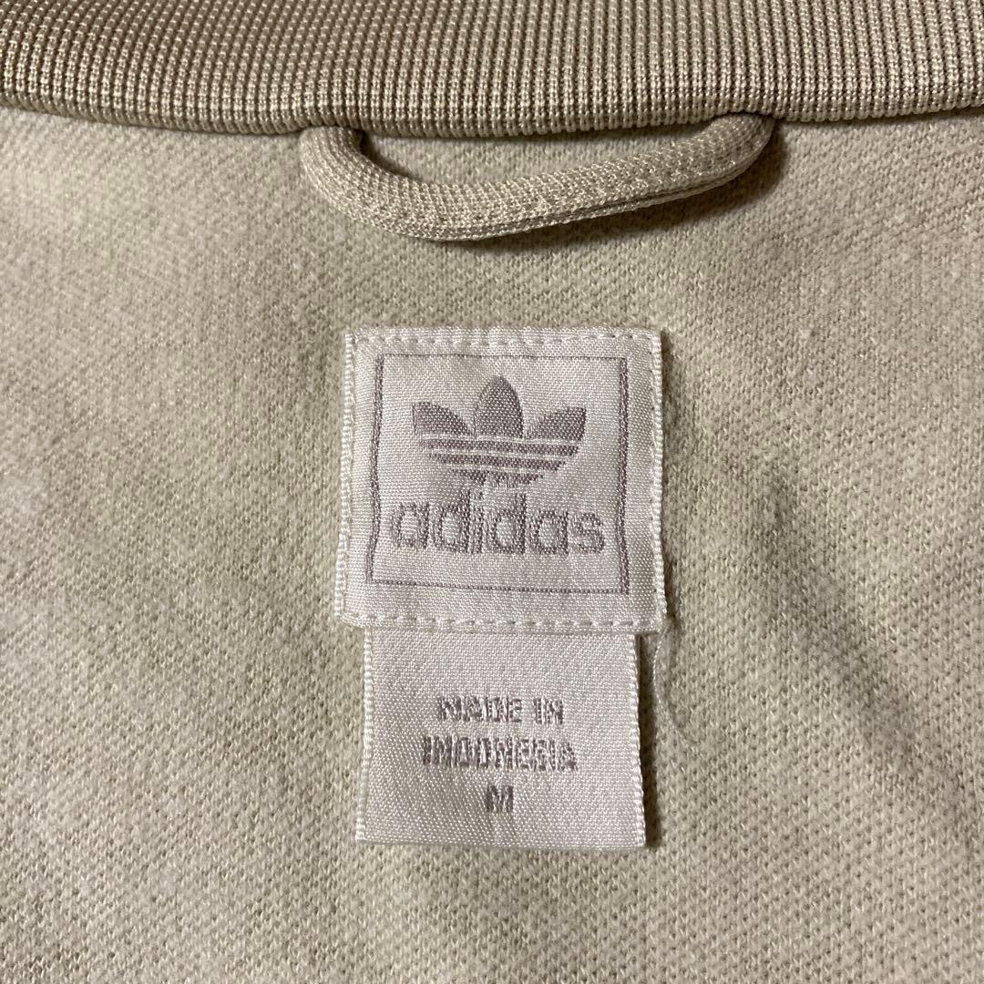 adidas Trimm Trab ジャージ M クリーム色