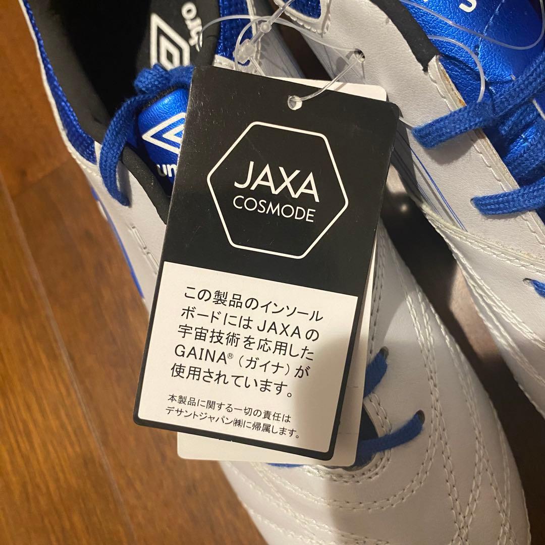 新品未使用　サッカースパイク　24センチ　4足まとめ売り　プーマ　アンブロ