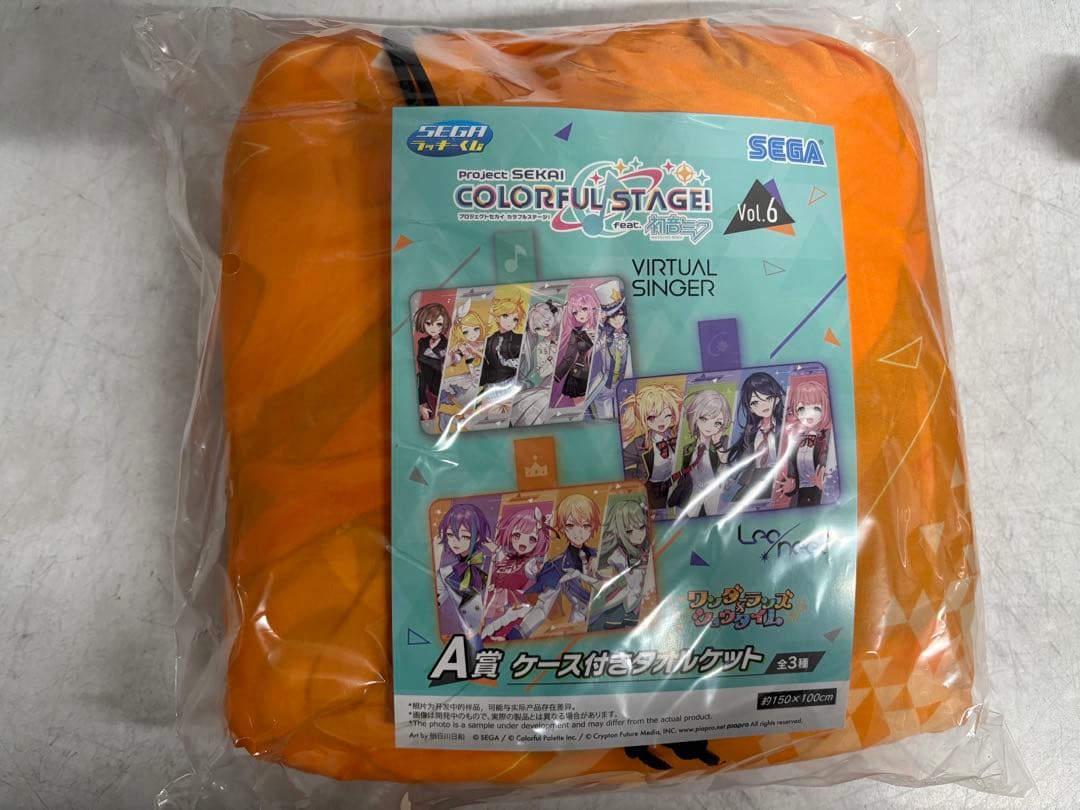 プロセカ セガラッキーくじ vol.6 /vol.7 Ａ賞５点/ラストワン賞２点