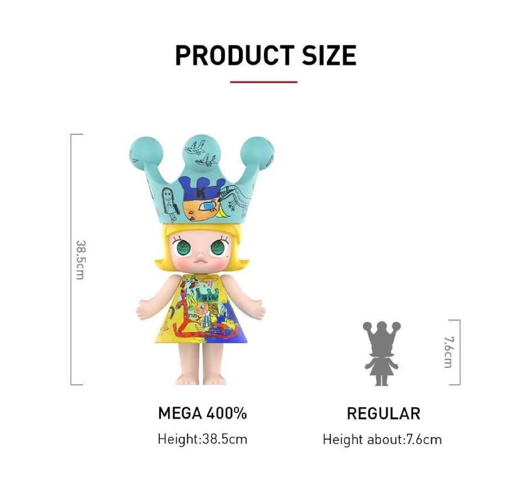 「新品.定価以下」MEGA  MOLLY CHILDISHNESS