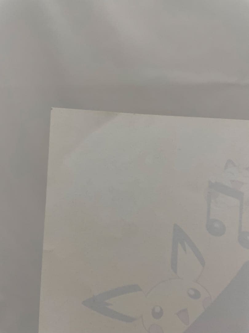アニメ　ポケモンソングベストコレクション 2 チラシ　CD ピカチュウ