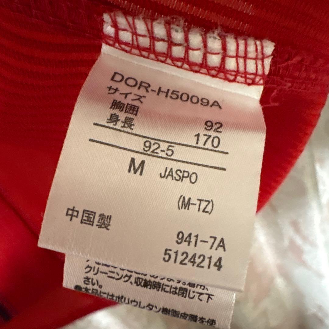 羽月隆太郎 旧ビジターユニフォーム 69 Mサイズ