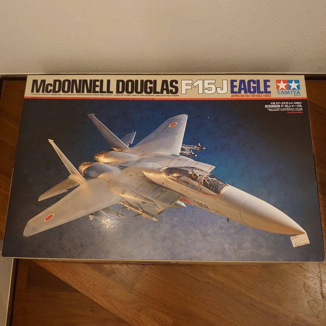 タミヤ F15J イーグル 1/32スケール