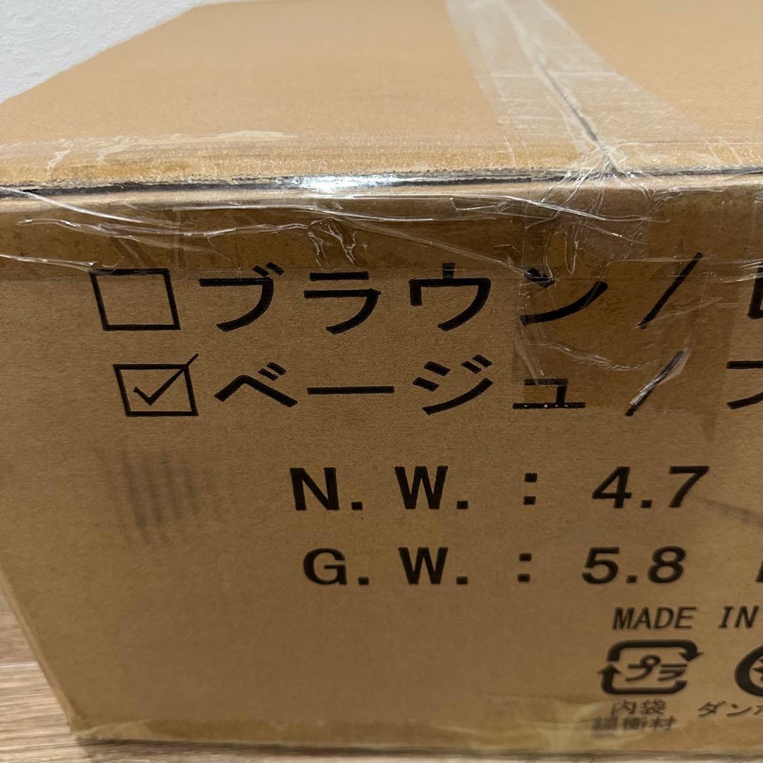 保阪尚希監修 美フォームスクワット