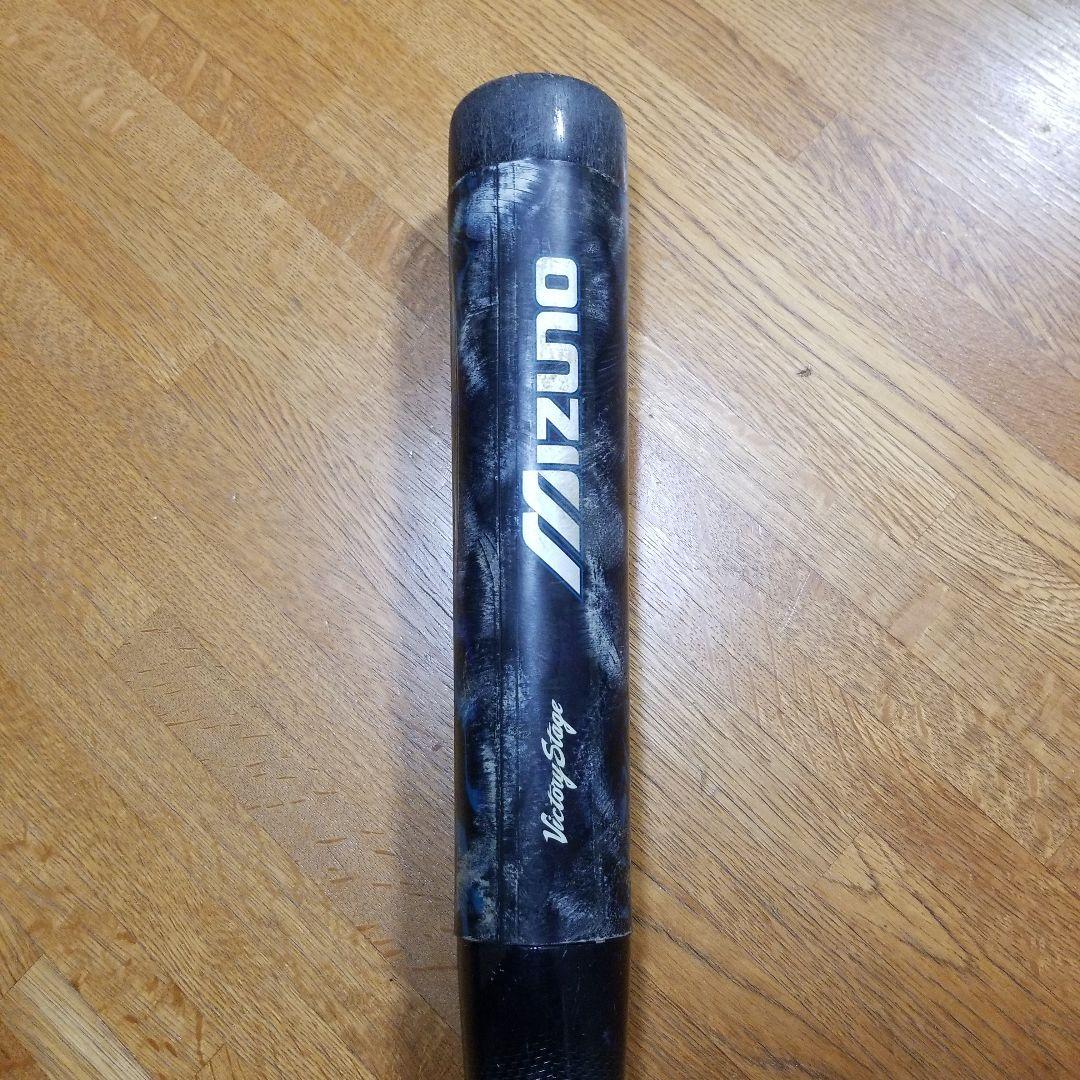 Mizuno Beyoundmax 軟式バット ケース付き