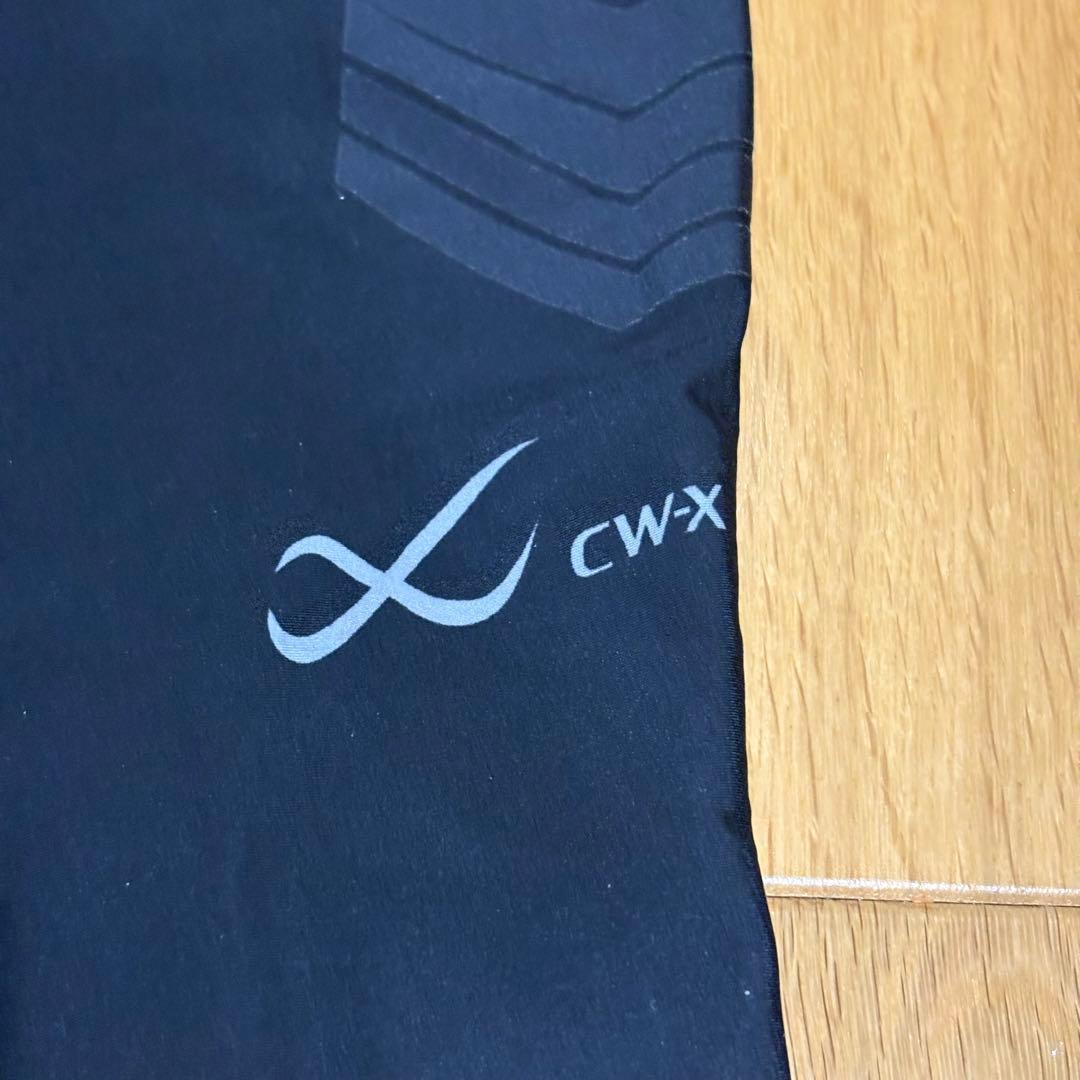 【新品タグ付】CW-X スピードモデル ロング HPO699 メンズM ワコール